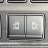 nissan serena 2017 quick_quick_GFC27_GFC27-038854 image 6