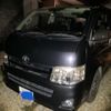 toyota hiace-van 2004 -TOYOTA--Hiace Van CBF-TRH200V--TRH200-0002702---TOYOTA--Hiace Van CBF-TRH200V--TRH200-0002702- image 1