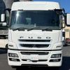 mitsubishi-fuso super-great 2015 -MITSUBISHI--Super Great QPG-FP64VDR--FP64VD-510310---MITSUBISHI--Super Great QPG-FP64VDR--FP64VD-510310- image 2