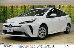 toyota prius 2021 -TOYOTA--Prius 6AA-ZVW51--ZVW51-6209208---TOYOTA--Prius 6AA-ZVW51--ZVW51-6209208-