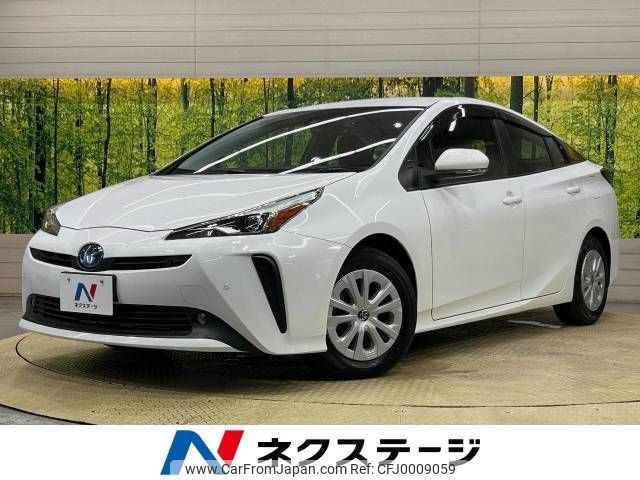 toyota prius 2021 -TOYOTA--Prius 6AA-ZVW51--ZVW51-6209208---TOYOTA--Prius 6AA-ZVW51--ZVW51-6209208- image 1