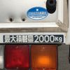mitsubishi-fuso canter 2010 CFJ1854593 image 52