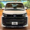 toyota noah 2024 -TOYOTA--Noah 6AA-ZWR90W--ZWR90-0197305---TOYOTA--Noah 6AA-ZWR90W--ZWR90-0197305- image 16