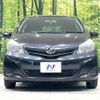 toyota vitz 2013 quick_quick_KSP130_KSP130-2084472 image 14