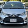 toyota vitz 2015 CFJ1676148 image 2