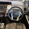 toyota prius-α 2012 -TOYOTA 【富山 300ﾗ 289】--Prius α DAA-ZVW41W--ZVW41-3068098---TOYOTA 【富山 300ﾗ 289】--Prius α DAA-ZVW41W--ZVW41-3068098- image 8