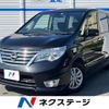 nissan serena 2014 -NISSAN--Serena DAA-HFC26--HFC26-223429---NISSAN--Serena DAA-HFC26--HFC26-223429- image 1