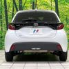 toyota yaris 2023 -TOYOTA--Yaris 5BA-MXPA15--MXPA15-0018496---TOYOTA--Yaris 5BA-MXPA15--MXPA15-0018496- image 15