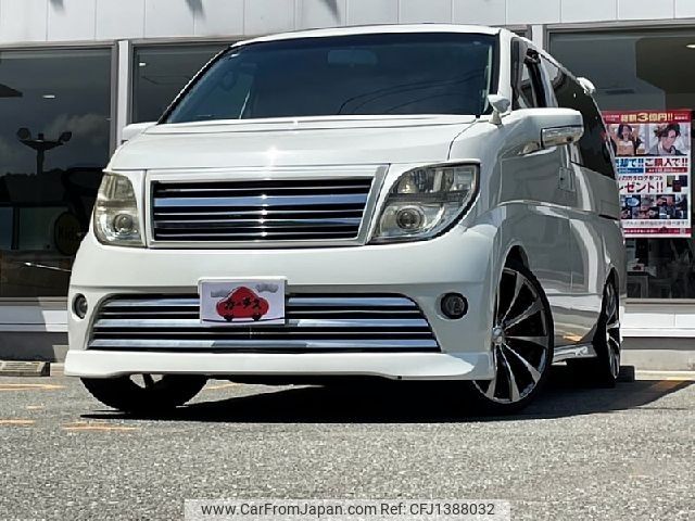 nissan elgrand 2008 -NISSAN--Elgrand CBA-E51--E51-265025---NISSAN--Elgrand CBA-E51--E51-265025- image 1