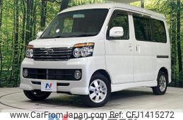 daihatsu atrai-wagon 2012 quick_quick_S331G_S331G-0020591