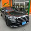 mercedes-benz s-class 2022 -MERCEDES-BENZ--Benz S Class 5AA-223163--W1K2231632A098802---MERCEDES-BENZ--Benz S Class 5AA-223163--W1K2231632A098802- image 44