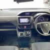 toyota noah 2017 CFJ1785329 image 16