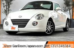 daihatsu copen 2009 -DAIHATSU--Copen ABA-L880K--L880K-0051205---DAIHATSU--Copen ABA-L880K--L880K-0051205-