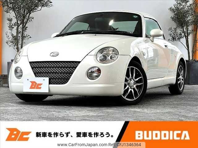 daihatsu copen 2009 -DAIHATSU--Copen ABA-L880K--L880K-0051205---DAIHATSU--Copen ABA-L880K--L880K-0051205- image 1