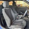 bmw 2-series 2014 -BMW--BMW 2 Series DBA-1J30--WBA1J72000VX31888---BMW--BMW 2 Series DBA-1J30--WBA1J72000VX31888- image 20