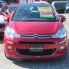 citroen c3 2017 -CITROEN--Citroen C3 A5HM01--GW619280---CITROEN--Citroen C3 A5HM01--GW619280- image 13
