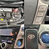 toyota prius-α 2015 quick_quick_DAA-ZVW40W_ZVW40-3108516 image 7