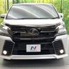 toyota vellfire 2018 -TOYOTA--Vellfire DBA-AGH30W--AGH30-0168433---TOYOTA--Vellfire DBA-AGH30W--AGH30-0168433- image 16