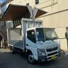 mitsubishi-fuso canter 2015 GOO_NET_EXCHANGE_0701654A30240803W001 image 2