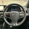 lexus es 2020 -LEXUS--Lexus ES 6AA-AXZH11--AXZH11-1001558---LEXUS--Lexus ES 6AA-AXZH11--AXZH11-1001558- image 13