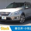 subaru exiga-crossover-7 2015 quick_quick_YAM_YAM-020335 image 1