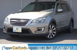 subaru exiga-crossover-7 2015 quick_quick_YAM_YAM-020335