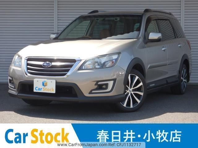 subaru exiga-crossover-7 2015 quick_quick_YAM_YAM-020335 image 1