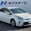 toyota prius 2014 -TOYOTA--Prius DAA-ZVW30--ZVW30-1820050---TOYOTA--Prius DAA-ZVW30--ZVW30-1820050- image 16