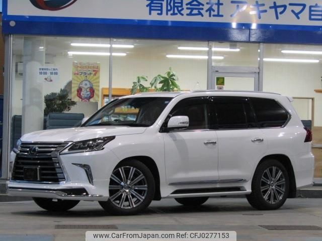 lexus lx 2015 -LEXUS 【香川 330ﾇ5314】--Lexus LX URJ201W--4188480---LEXUS 【香川 330ﾇ5314】--Lexus LX URJ201W--4188480- image 1