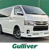 toyota hiace-van 2016 -TOYOTA--Hiace Van QDF-KDH201V--KDH201-0193738---TOYOTA--Hiace Van QDF-KDH201V--KDH201-0193738- image 1