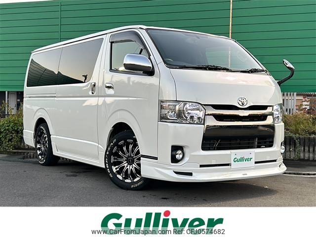 toyota hiace-van 2016 -TOYOTA--Hiace Van QDF-KDH201V--KDH201-0193738---TOYOTA--Hiace Van QDF-KDH201V--KDH201-0193738- image 1