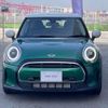 mini mini-others 2023 CFJ1717060 image 10