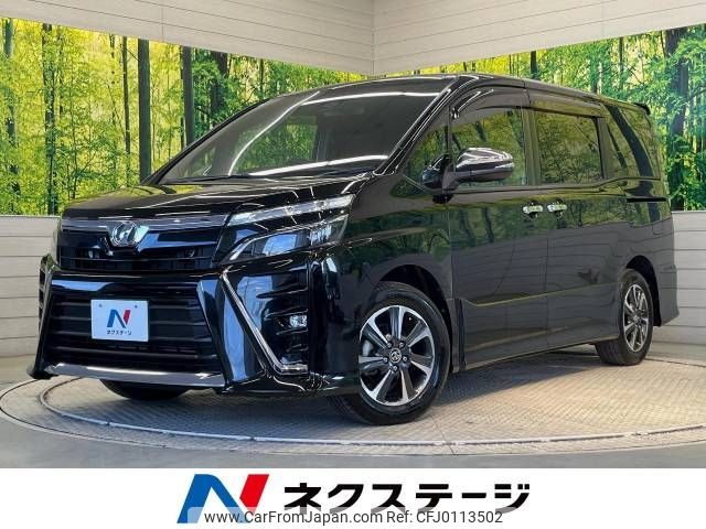 toyota voxy 2018 -TOYOTA--Voxy DBA-ZRR80W--ZRR80-0468558---TOYOTA--Voxy DBA-ZRR80W--ZRR80-0468558- image 1