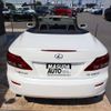 lexus is 2013 -LEXUS--Lexus IS DBA-GSE20--GSE20-2528151---LEXUS--Lexus IS DBA-GSE20--GSE20-2528151- image 6