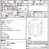 honda freed-hybrid 2011 CFJ1674308 image 21