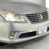 toyota crown 2010 CFJ1614802 image 4