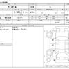 honda vezel 2014 -HONDA--VEZEL DBA-RU1--RU1-1012268---HONDA--VEZEL DBA-RU1--RU1-1012268- image 3