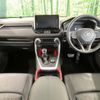 toyota rav4 2021 CFJ1833184 image 2