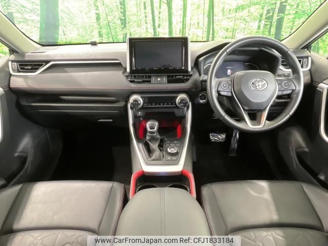 toyota rav4 2021 CFJ1833184 image 2