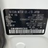 nissan serena 2021 NIKYO_QA42339 image 33