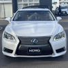 lexus ls 2015 -LEXUS--Lexus LS UVF45--5020762---LEXUS--Lexus LS UVF45--5020762- image 8