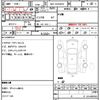 toyota hiace-van 2020 quick_quick_QDF-GDH201V_GDH201-1043872 image 5