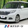 suzuki solio 2018 CFJ1581960 image 1