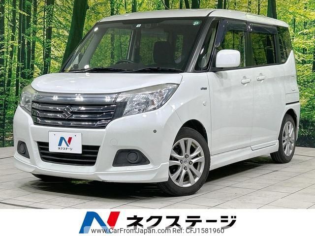suzuki solio 2018 CFJ1581960 image 1