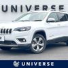 chrysler jeep-cherokee 2019 -CHRYSLER--Jeep Cherokee ABA-KL20L--1C4PJMHN7KD459654---CHRYSLER--Jeep Cherokee ABA-KL20L--1C4PJMHN7KD459654- image 1