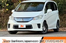 honda freed 2014 -HONDA--Freed DAA-GP3--GP3-1124624---HONDA--Freed DAA-GP3--GP3-1124624-