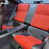 toyota 86 2015 quick_quick_DBA-ZN6_ZN6-050828 image 20