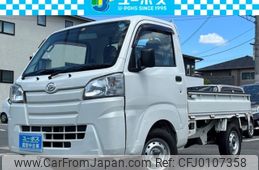 daihatsu hijet-truck 2016 CARSENSOR_JP_AU5899125668