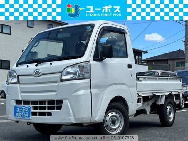 daihatsu hijet-truck 2016 CARSENSOR_JP_AU5899125668 image 1