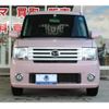 daihatsu move-conte 2015 quick_quick_DBA-L575S_L575S-0228430 image 10